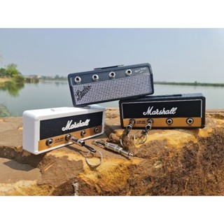 พวงกุญแจ Marshall &amp; Fender 1 ชุด มี 4 พวง