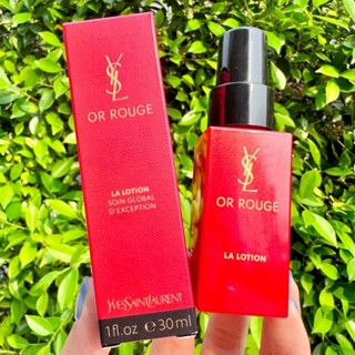 YSL OR Rouge La Lotion ขนาด 30 ML