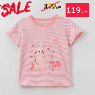 💥Sale💥 พร้อมส่ง Sale จาก 179.- เหลือเพียง 119.- 🎊🎊 เสื้อยืดเด็กผู้หญิง น่ารัก คุณภาพดี ราคาถูกเว่อร์ ‼️