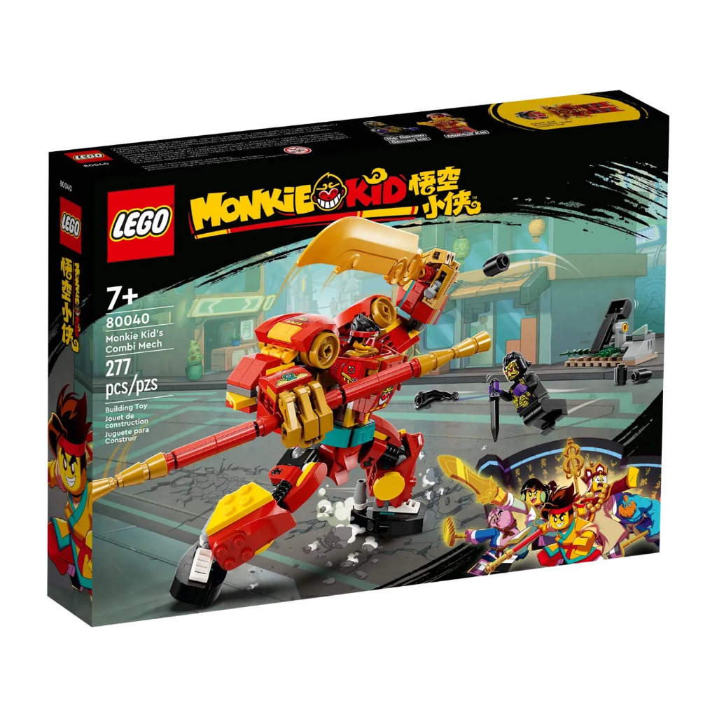LEGO® Monkie Kid™ 80040 Monkie Kid's Combi Mech - เลโก้ใหม่ ของแท้ 💯% กล่องสวย พร้อมส่ง