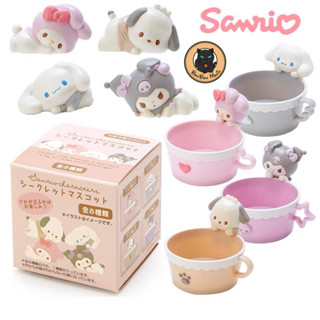 [แบบแยก-เลือกตัวได้]Sanrio Characters Lazy Afternoon (🎌Sanrio shop JP)