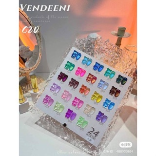 สีเจล Vendeeni สีชิมเมอร์ รุ่น 24 สี 15 ml