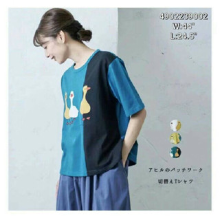 Japanese styled short sleeves T-shirt เสื้อยืดผ้าคิตตอนงานญี่ปุ่น