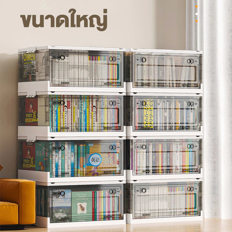 Oy กล่องเก็บของโปร่งใส มีล้อ กล่องพลาสติกพับได้ สะดวกต่อการมองหาสิ่งของ 88/56/40/27L กล่องเก็บของพับได้