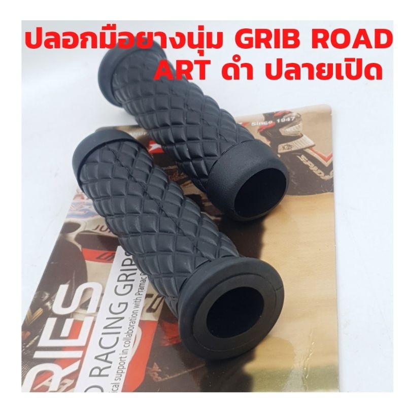 รูปภาพ 2