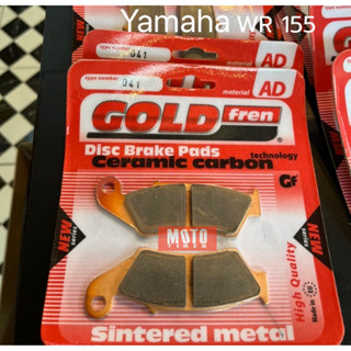 GOLDFREN ผ้าเบรค Yamaha WR155