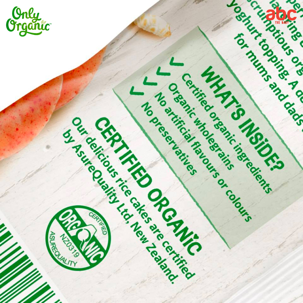 Only Organic อาหารเด็ก รสกล้วย บลูเบอรี่ & ควีนัว Banana Blueberry & Quinoa สำหรับเด็ก 6 เดือนขึ้นไป (แพ็ค 2 ห่อ) รูปที่ 6
