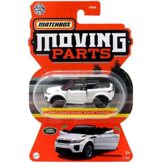 Matchbox 1/64 No.1 Moving Parts Land Rover Range Rover Evoque HFM27