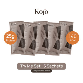 Try Me Set Chocolate Malt Flavour: Kojo Plant Protein  โปรตีนจากพืช รสช็อคโกแลตมอลต์ เซ็ท 5 ซอง