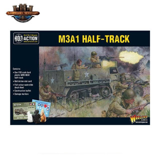 [พร้อมส่ง]warlord game-M3A1 Half Track