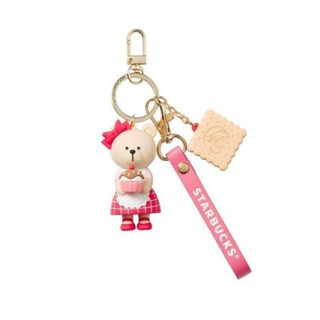 Starbucks Korea Valentines Day Bearista Keychain