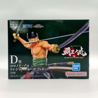 ICHIBAN KUJI ONE PIECE TREASURE CRUISE – FIGURINE RORONOA ZORO รางวัล D