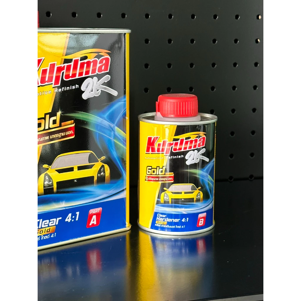 แล็กเกอร์รถยนต์/แลคเกอร์รถยนต์ คูรูม่าร์ 2K Kuruma 4:1พร้อมน้ำยา เคลียร์ คูลูม่า เคลือบเงา - ขนาด 0.8 ลิตร thumbnail 3