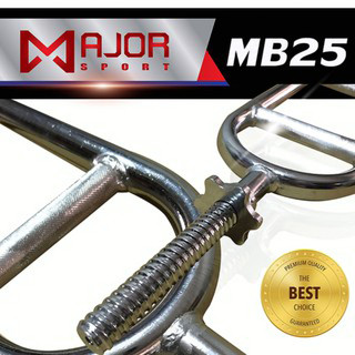 บาร์เล่นแขนหลัง TRICEP BAR รุ่น MB25