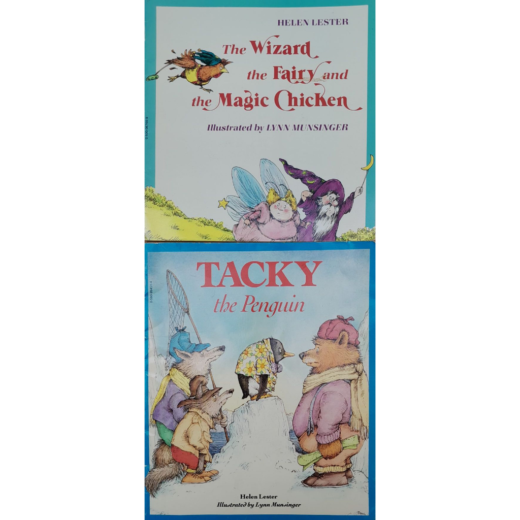 UH1 Helen Lester หนังสือมือสอง ปกอ่อน นิทาน