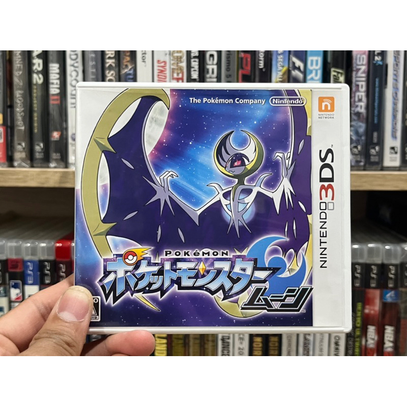 3DS - Pokemon Moon (แผ่นแท้)