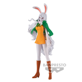 Banpresto One Piece DXF The Grandline Lady Wanokuni Vol.9 Carrot 4983164195941