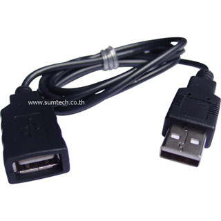 USB-485-ตัวแปลง USB เป็น RS485