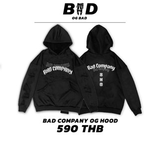 StreetStyle_Shop | เสื้อฮู้ดสกรีนลาย Bad company OG Hood