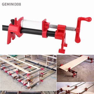 Gemini308 3/4 นิ้วที่หนีบท่อมือหมุนแนวตั้งงานไม้ Quick Clamp Fixture Carpenter เครื่องมือ