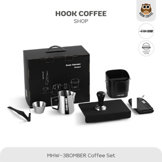 MHW-3BOMBER  Professional Espresso Set  - ชุดดริปกาแฟ