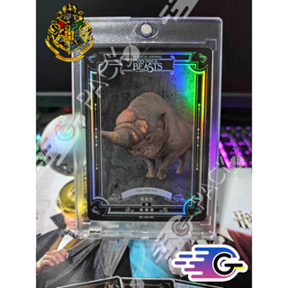 การ์ด fantastic beasts Kayou rare R 3 star Holofoil card (แถม Topload) (R)