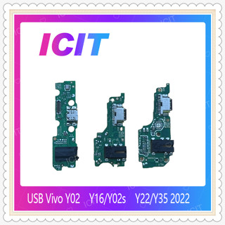 USB Vivo Y02 อะไหล่สายแพรตูดชาร์จ แพรก้นชาร์จ Charging Connector Port Flex Cable（ได้1ชิ้นค่ะ) ICIT-Display