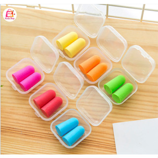 พร้อมส่งในไทย ที่อุดหู ear plug กันเสียงรบกวน เสียงกรนพร้อมกล่องเก็บ