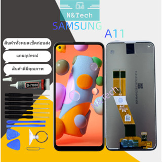 จอ จอชุด Samsung A11/A115/A115F