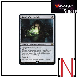 [MTG][Single][ORI] Sword of the Animist ระดับ Rare [ภาษาอังกฤษ]