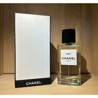 1957 By LES Exclusifs Chanel ❤️ กลิ่นหอมจาก Musk Powedery หรูหรา ใช้ง่าย 👌 แบ่งขาย 2,5,10ml