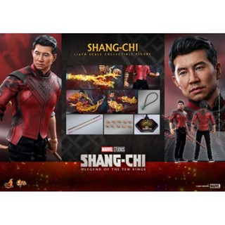 HOT TOYS MMS614 SHANG-CHI AND THE LEGEND OF THE TEN RINGS