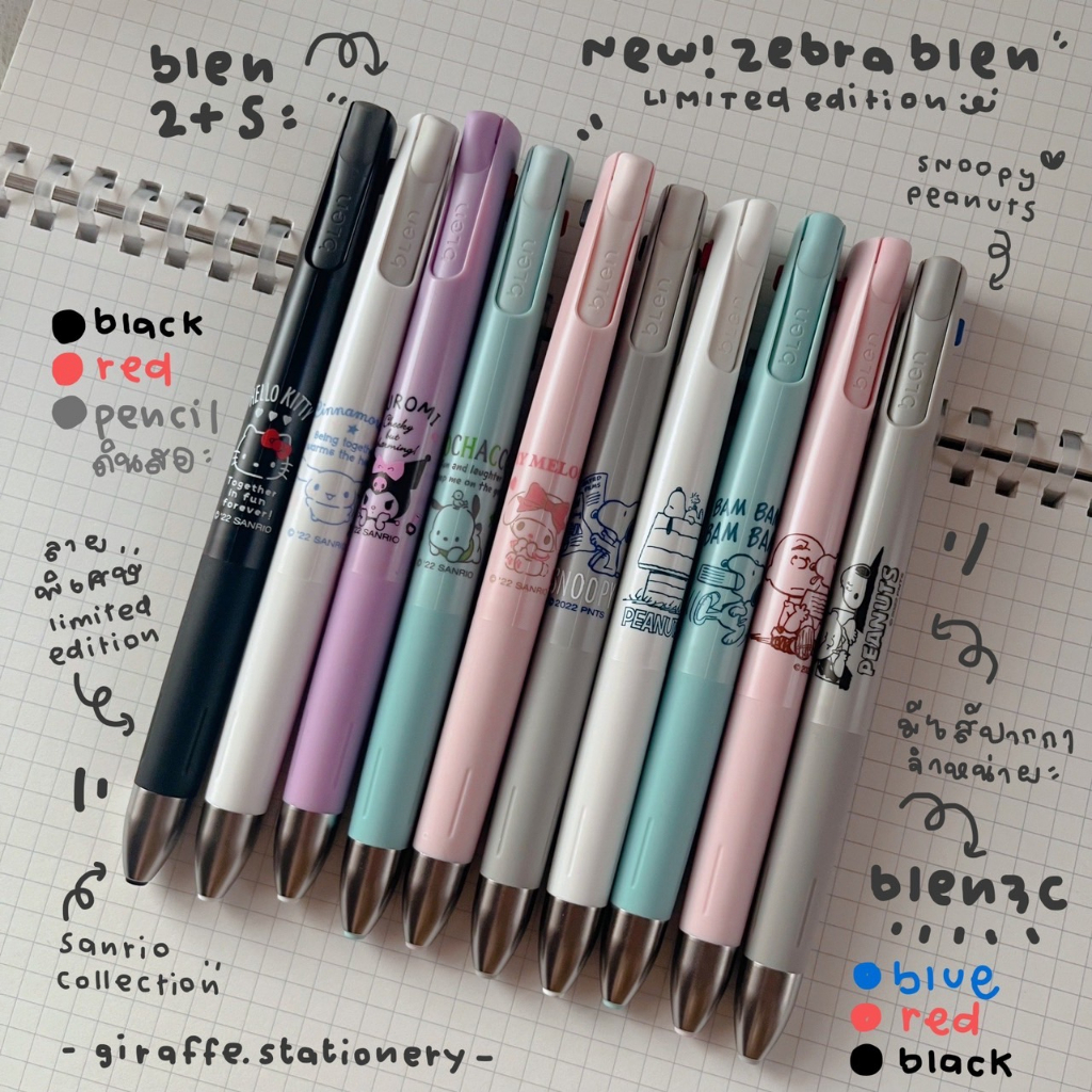 ปากกาลูกลื่น หลายสีใน 1 แท่ง Zebra Blen 3C , 2+S