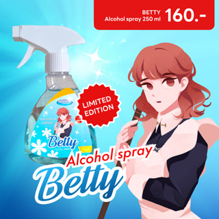 BETTY Alcohol spray แอลกอฮอล์สเปรย์