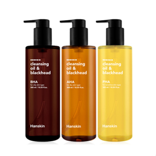 Hanskin Cleansing Oil &amp; Blackhead AHA / BHA / PHA 200ml, 300ml