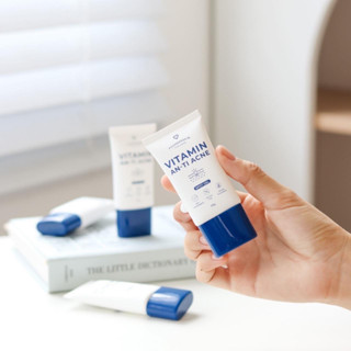 เจลละลายสิว VITAMIN AN-TI ACNE (หลอดใหญ่) 30 กรัม