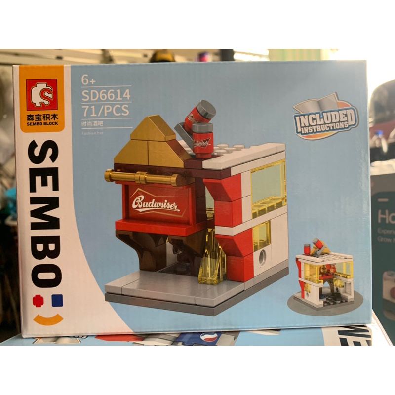 บล็อกตัวต่อร้านค้า เลโก้จีน ร้านขายของ SEMBO BLOCK Budweiser SHOPS 71 PCS SD6614 Toy LEGO China