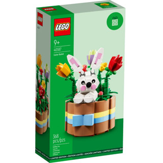 LEGO® Easter Basket 40587