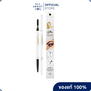 Chaonang slim waterpoof eyebrow 01 espresso brow