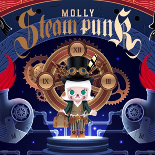 กล่องสุ่ม(แบบเลือกตัว)ลิขสิทธิ์แท้ POPMART Molly Steam Punk Animal series มอลลี่ พร้อมส่งจากกรุงเทพฯ