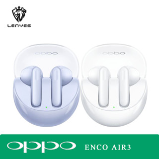 [New] OPPO Enco Air3 l หูฟังไร้สายออปโป้ | รับประกัน 1 ปี