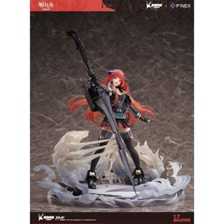 Pre Order Arknights Bagpipe Elite 2 Fnex (FuRyu)