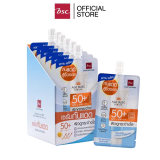 BSC SUN AGE BLOC SERUM SPF50+ PA++++ บีเอสซี ซัน เอจ บล็อก เซรั่ม เอสพีเอฟ50+ พีเอ++++ ผลิตภัณฑ์เซรั่มกันแดด เกลี่ยง่าย