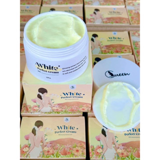 โสมควีน White Perfect Cream 100g