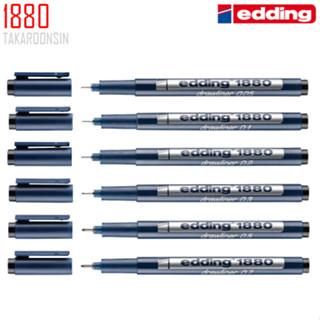 ปากกาเขียนแบบ EDDING 1880 (แพ็ค 10 ด้าม)