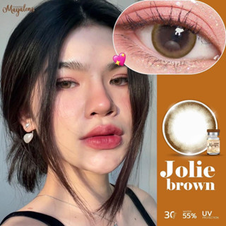 ลาย Jolie ตาเจ้าสาว  ❤️ Mayalens  ลายเจ้าสาว ออกงาน สีเทา สีน้ำตาล ตาโตแบ๊ว เป็นประกาย นำเข้าจากเกาหลีแท้ 🇰🇷.