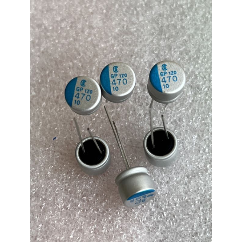 คาปาซิเตอร์ 470UF 10V  470UF 10V ขนาด7x10mm. 470UF 10V (10ตัว) 470UF 10V  470UF 10V ตัวสีเงินแถบสีฟ้