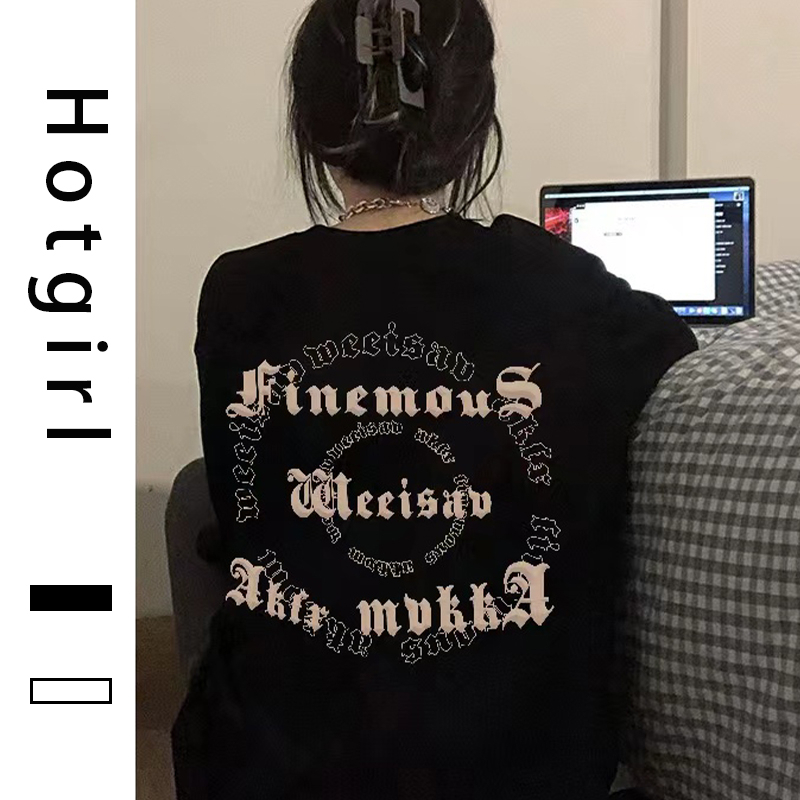 Hotgirl พร้อมส่งจากกทม เสื้อยืดสวยๆผู้หญิง เสื้อยืดสีขาวผู้หญิง Oversized T shirt เวอร์ชั่นเกาหลี แฟชั่นย้อนยุค