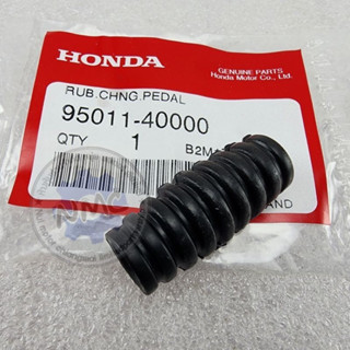 gear lever rubber ยางคันเกียร์ dream100 125 wave 100 110 125  honda แท้ ดรีมคุรุสภา ดรีมท้ายมน ดรีมc100p