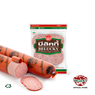 Belucky บีลัคกี้ Hunting Sausage ฮันติ้งซอสเสจ (200g / Piece 1.2 kg)